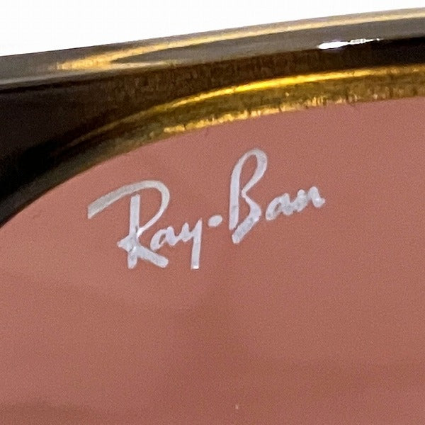 Ray-Ban RB4171-F Erika Unisex Sunglasses