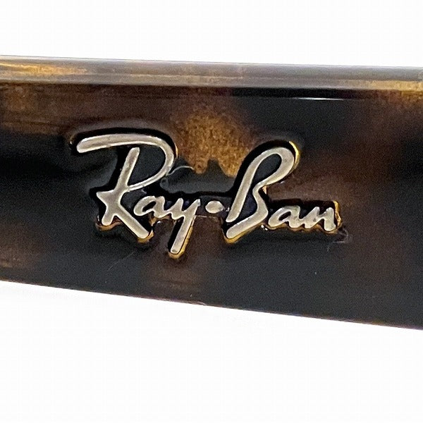 Ray-Ban RB2132-F New Wayfarer Sunglasses