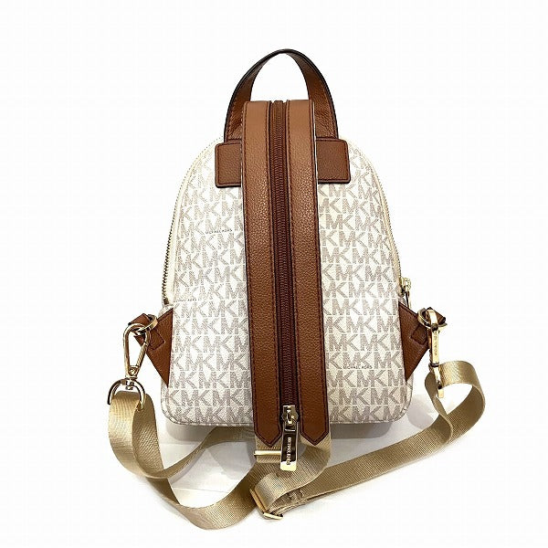 Michael Kors Signature Leather Backpack 35T0GERB5B