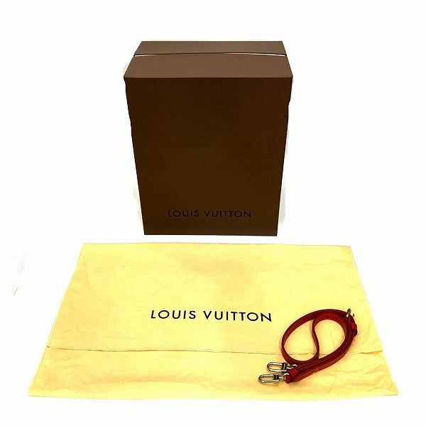 Louis Vuitton Epi Blair MM Tote Bag