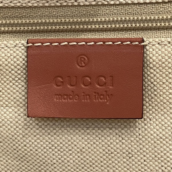 Gucci Sukey Handbag 211944