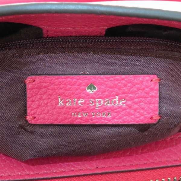 Kate Spade Layla Medium Triple Compartment Satchel WRK00335 in Pristine Condition