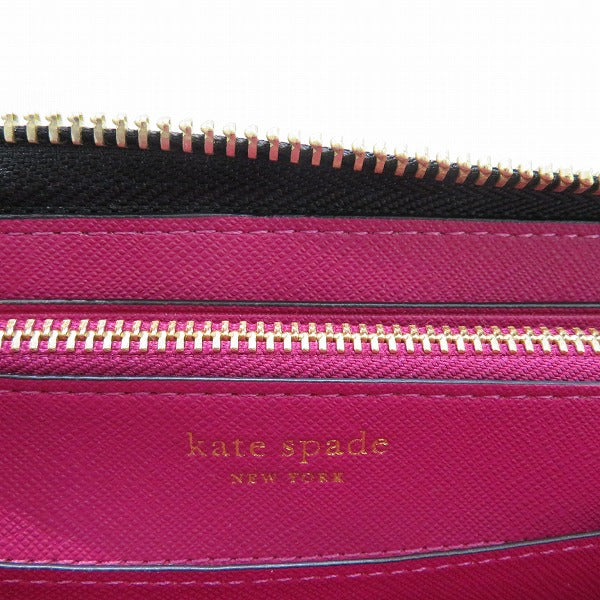 Kate Spade Morgan Candy Continental Wallet in Great Condition