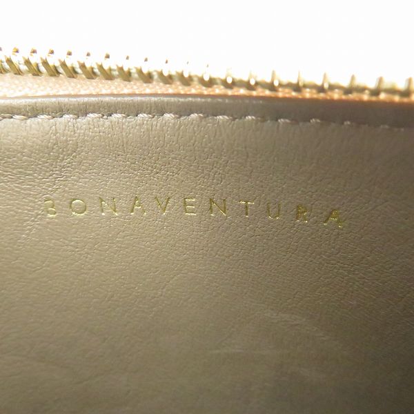 Bonaventura Leather Coin Case Card Holder in Good Condition