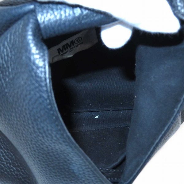 Maison Margiela Japanese Mini Handbag SB6WD0013