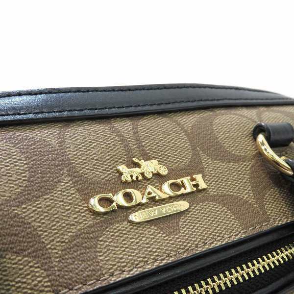 Coach Rowan Satchel Handbag F83607 in Great Condition