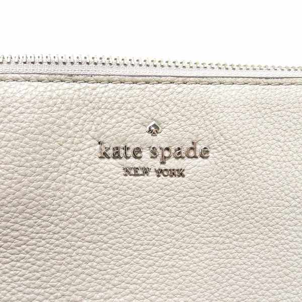 Kate Spade Jackson Triple Gusset Crossbody Bag