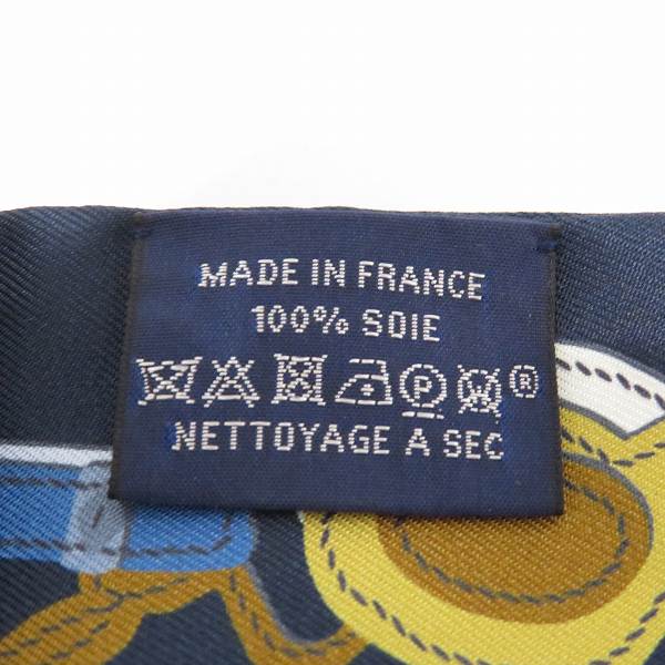 Hermes Silk Twilly Scarf 063940S in Great Condition