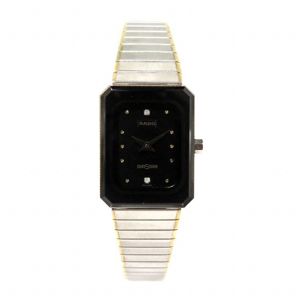 Rado Diastar V-2200 Quartz Square Watch in Great Condition