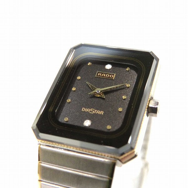 Rado Diastar V-2200 Quartz Square Watch