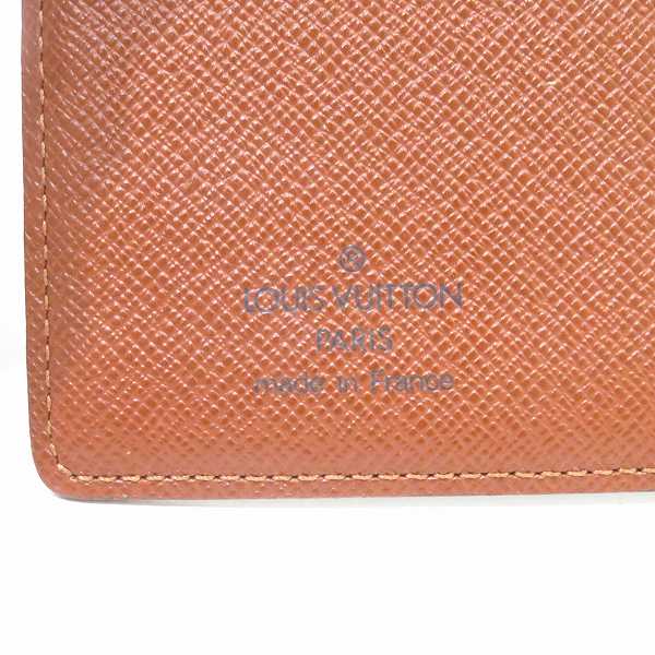 Louis Vuitton Monogram Agenda PM Notebook Cover R20005 in Great Condition