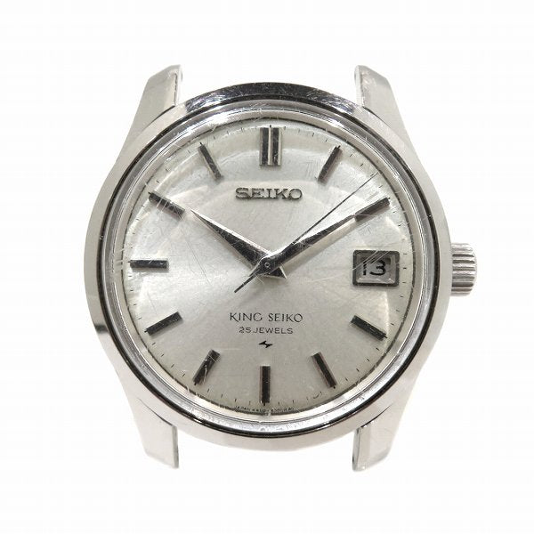 Seiko King Seiko 4402-8000 Hand-Winding Antique Watch in Fair Condition