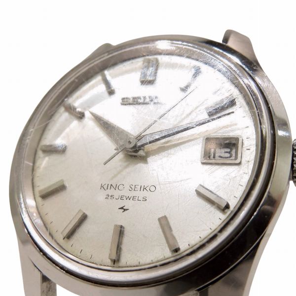 Seiko King Seiko 4402-8000 Hand-Winding Antique Watch in Fair Condition