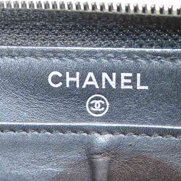 Chanel Caviar Skin Round Zip Wallet A50071