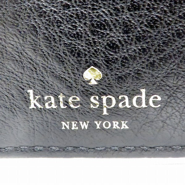 Kate Spade Leather Piping Bicolor Wallet PWRU4939 in Good Condition