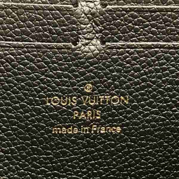 Louis Vuitton Monogram Empreinte Clemence Long Wallet M82338 in Good Condition