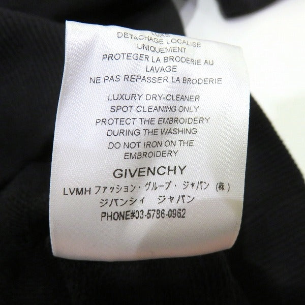 Givenchy Black M Hoodie with Bead Embroidery in Pristine Condition