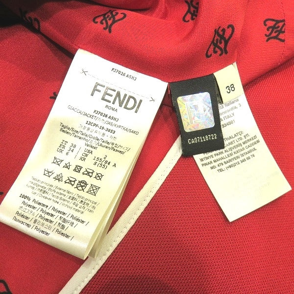 Fendi Red Tailored Jacket for Women in Pristine Condition