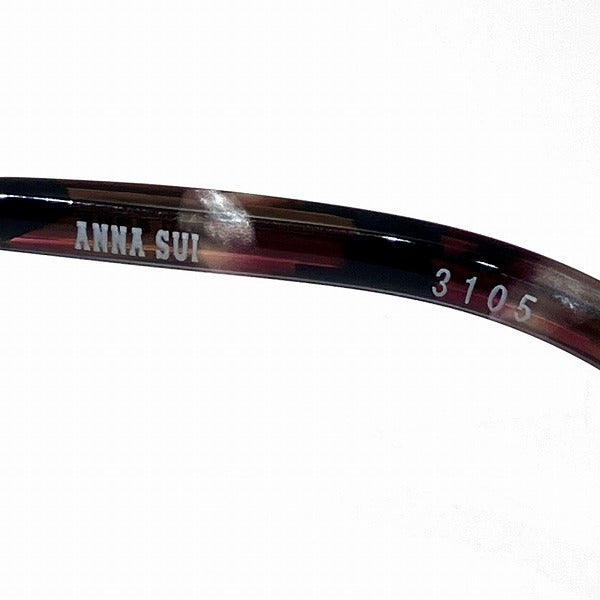 ANNA SUI 3105 Purple Gradient Sunglasses - Plastic, Nickel Alloy, Titanium - 5.8cm x 6cm in Great Condition