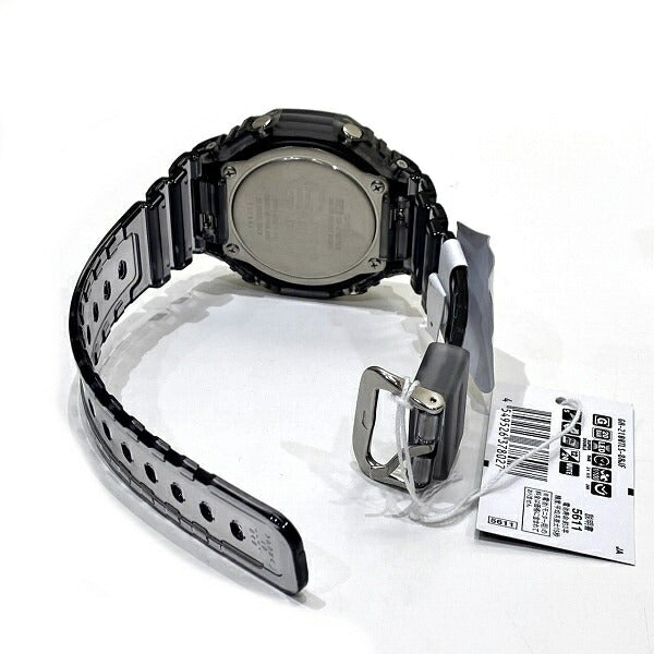 Casio G-Shock GA-2100TLS-8AJF Quartz Watch