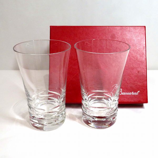 Antique Crystal Glass Pair Tumblers in Good Condition