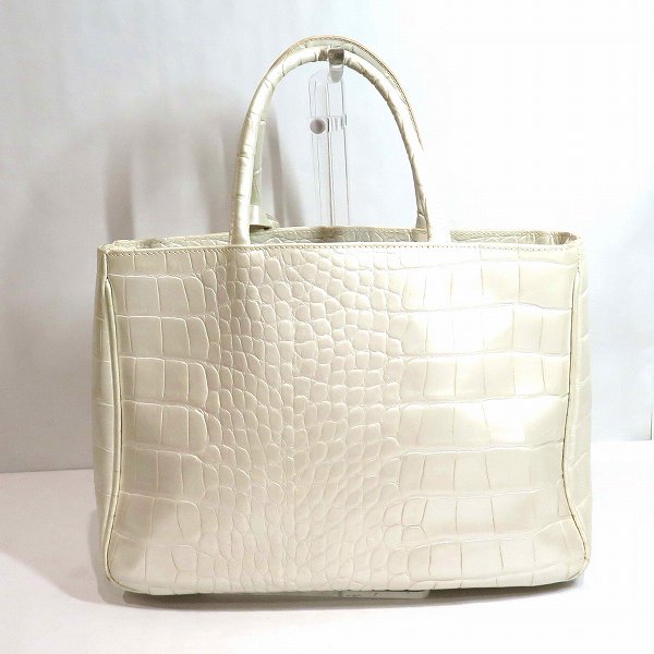 Furla Embossed Leather Handbag Ivory in Good Condition