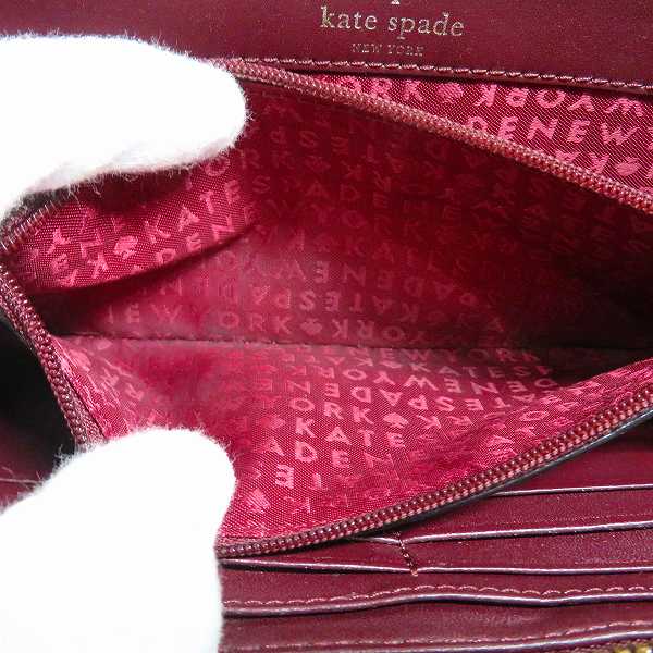 Kate Spade Patent Leather Long Wallet in Fair Condition