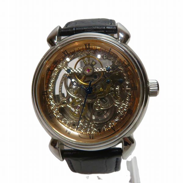 Arcafutura Automatic Skeleton Watch for Men in Good Condition