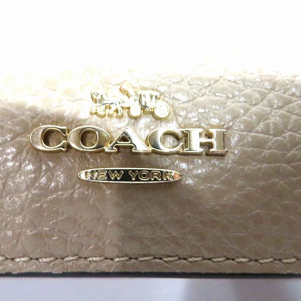 Coach Leather 88666 Trifold Wallet