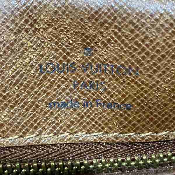 Louis Vuitton Nile Monogram Shoulder Bag M45244