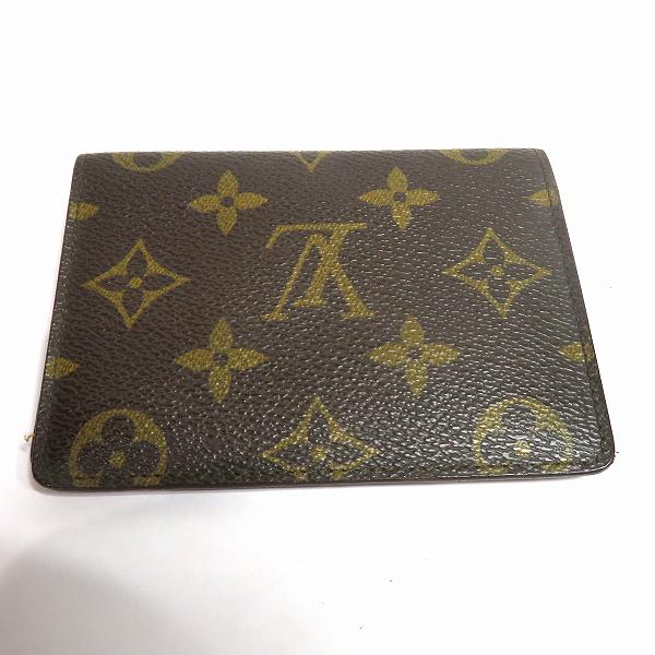 Louis Vuitton Monogram Card Case M60533