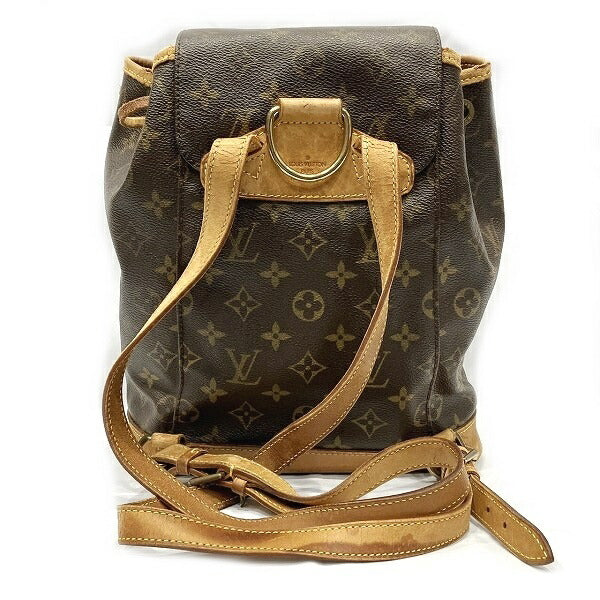 Louis Vuitton Monogram Montsouris MM Backpack