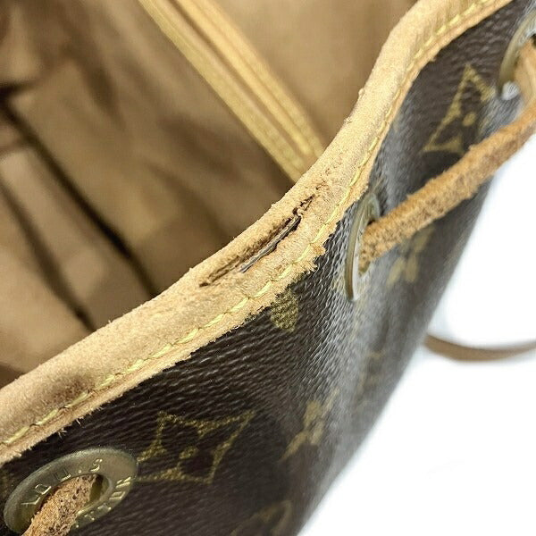 Louis Vuitton Monogram Montsouris MM Backpack