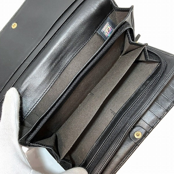 Fendi Leather Trifold Long Wallet 2804-8M0065