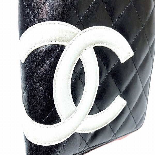 Chanel Cambon Organizer Zip Wallet A26710