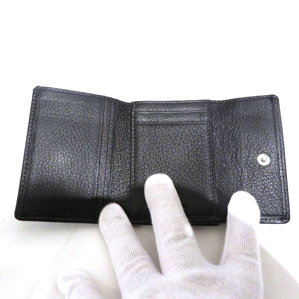 Legron Black Leather Bifold Wallet