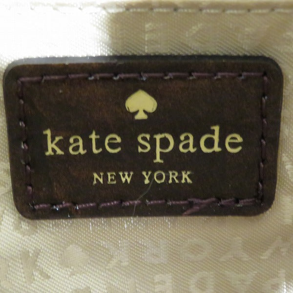 Kate Spade Patent Leather Handbag Clutch in Great Condition