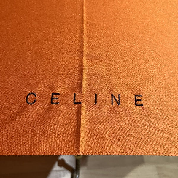 Celine Orange Folding Umbrella