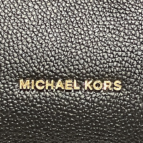 Michael Kors Small Leather Bucket Shoulder Bag in Good Condition