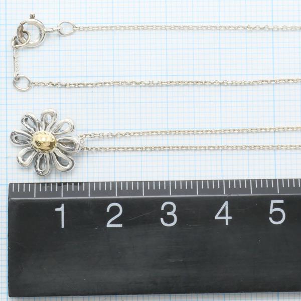 Tiffany & Co Daisy Necklace K18YG Silver in Excellent Condition