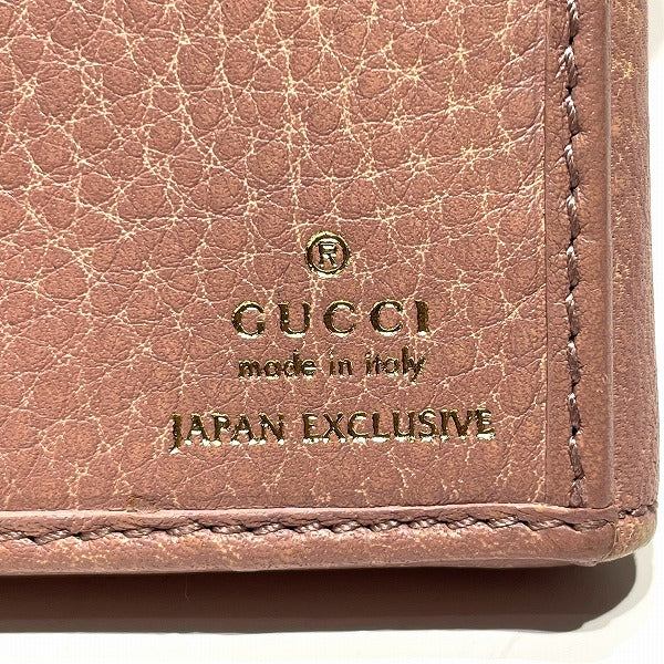 Gucci Interlocking Leather Long Wallet 337335