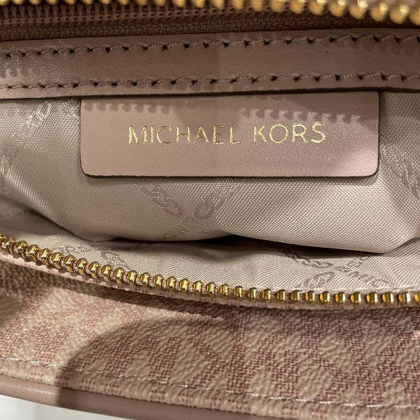 Michael Kors Cleo Small Satchel Handbag in Great Condition