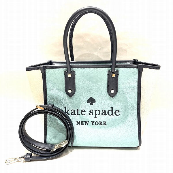 Kate Spade Leather Shoulder Bag