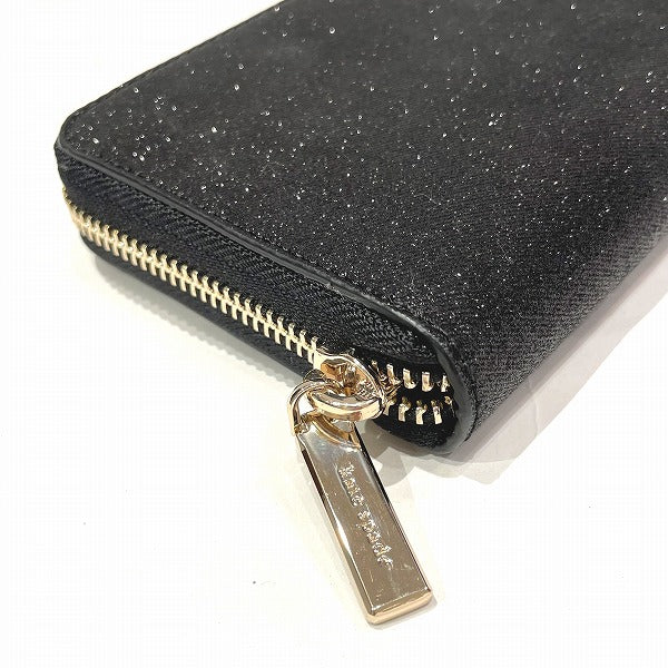 Kate Spade Glitter Fabric Box Large Continental Wallet K9253 BLK in Good Condition