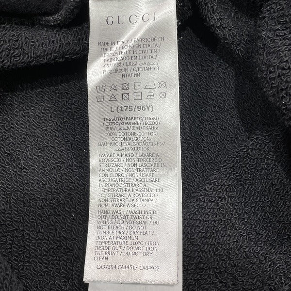 Gucci GG Logo Pullover Hoodie 610144