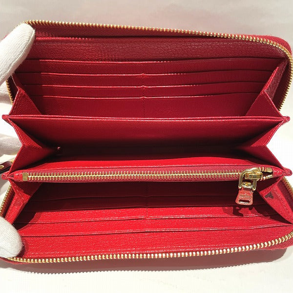 Miu Miu Leather Long Wallet 5ML506 in Good Condition