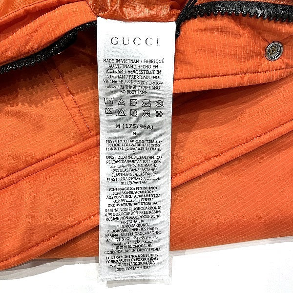 Gucci North Face Anorak Jacket 663755