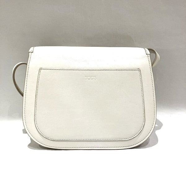 Leather Crossbody Bag  in Very Good Condition