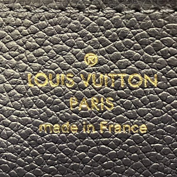 Louis Vuitton Monogram Zippy Wallet M62121