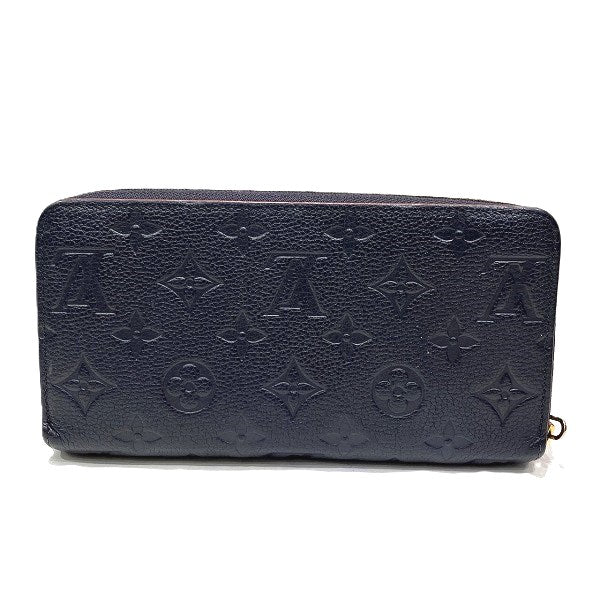 Louis Vuitton Monogram Zippy Wallet M62121